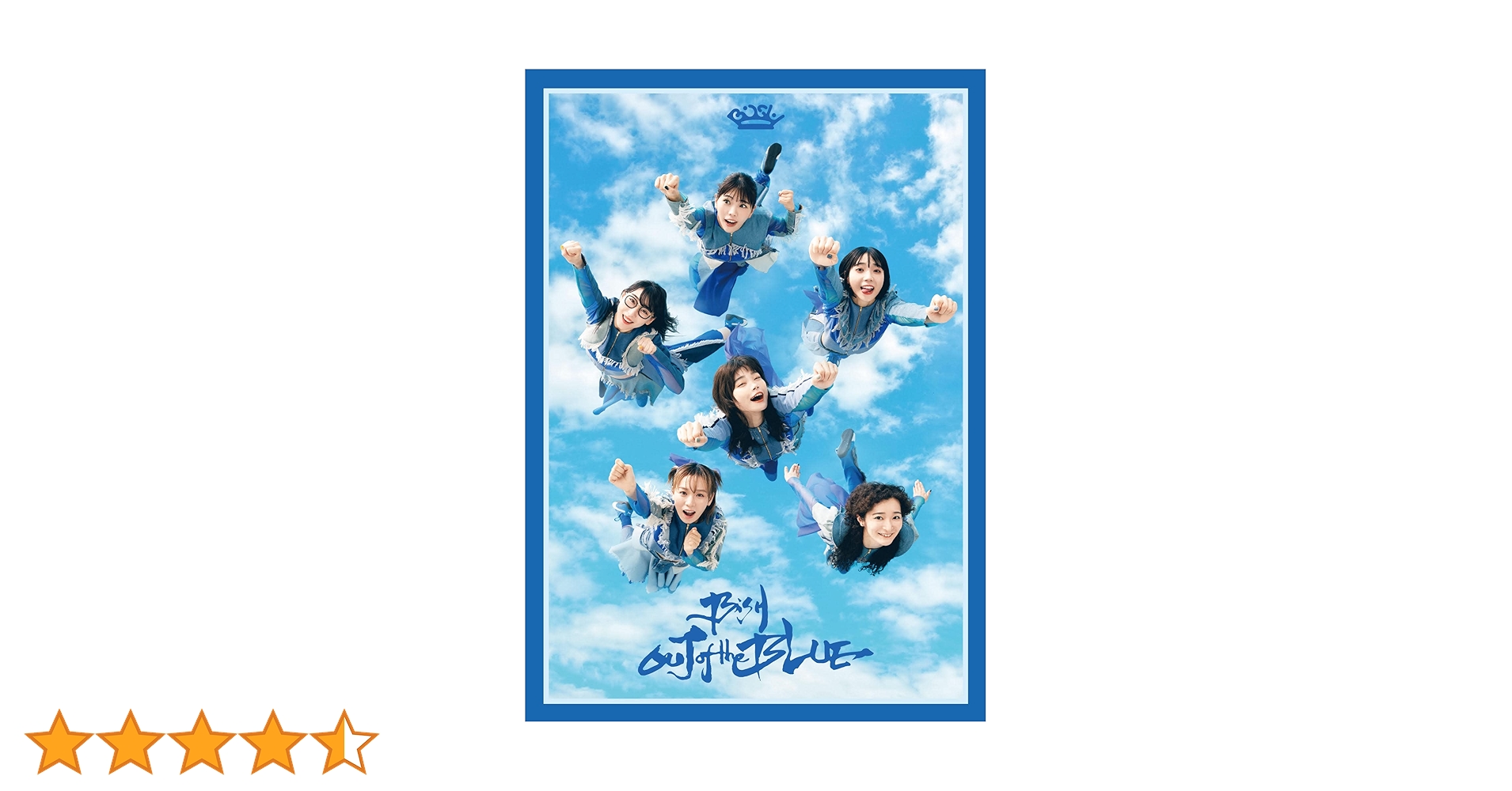 Amazon.co.jp: BiSH OUT of the BLUE(DVD) [DVD] : BiSH: DVD